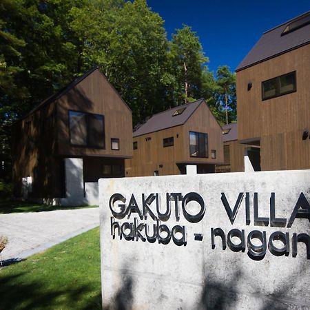 Gakuto Villas Hakuba Eksteriør billede