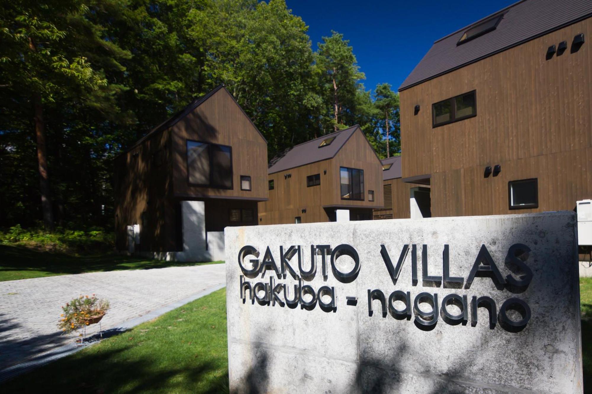 Gakuto Villas Hakuba Eksteriør billede